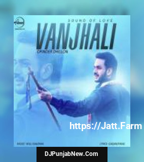 Vanjhali Opinder Dhillon song cover