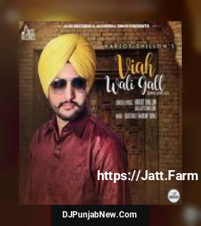 Viah Wali Gall Harjot Dhillon song cover