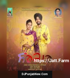 Sarkar Jyoti Bains, Gurmukh Baddowalia song cover