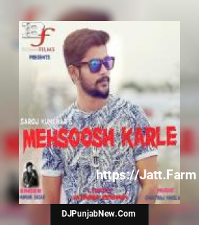 Mehsoosh Karle Humane Sagar song cover