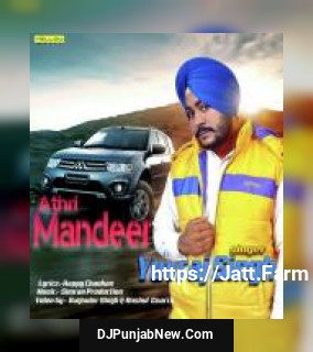 Athri Mandeer Yuvraj Singh song cover