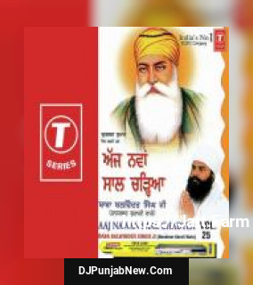 Aaj Nawan Saal Chadyea - Vol.25 Bhai Balwinder Singh-Nanaksar Kurali Wale song cover