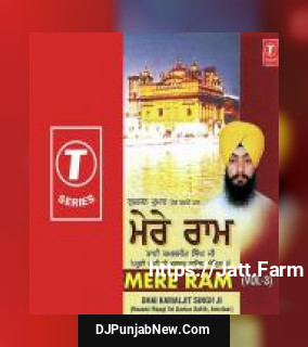 Aao Chaliye Nanaksar Nu Ji Bhai Balwinder Singh-Nanaksar Kurali Wale song cover