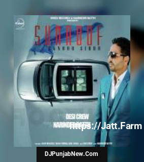 Sunroof Eknoor Sidhu song cover