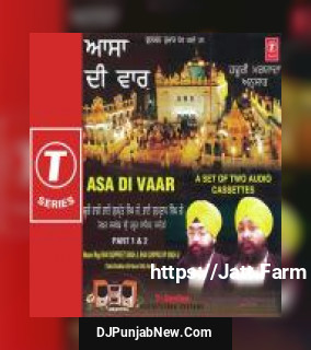 Asa Di Vaar - Vol.1 Bhai Gurpreet Singh Ji song cover