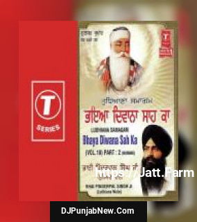 Bhaya Diwana Sah Ka Bhai Pinderpal Singh Ji-Ludhiana Wale song cover