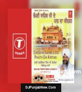 Choupai Sahib Ji De Paath Da Kritan Bhai Balwinder Singh Rangila song cover
