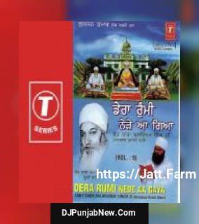 Dera Rumi Nede Aa Gaya Bhai Balwinder Singh-Nanaksar Kurali Wale song cover
