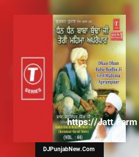 Dhan Dhan Baba Budha Ji Teri Mahima Aparmpaar Bhai Balwinder Singn Ji-Nanaksar Kurali Wale song cover