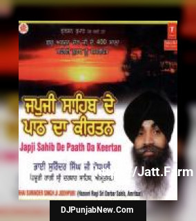 Japji Sahib De Paath Da Keertan Bhai Surinder Singh Ji song cover
