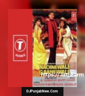 Bekadron Se Kar Ke Pyar Vijay Benedict, Anuradha Paudwal, Sukhwinder Singh song cover