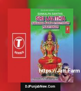 Sankalpam, Anga Nyasam, Kara Nyasam, Dhyanam...Sri Mahishasura Mardini Sthothram Sri Hari Atchuta Rama Sastry song cover
