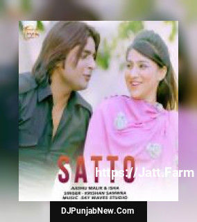 Satto Krishan Sanwra, Isha, Aashu Malik song cover