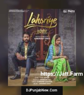 Akhar Amrinder Gill with Jatinder Shah song cover