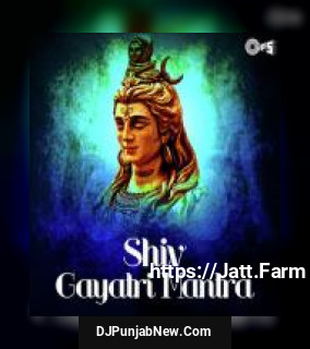 Shiv Gayatri Mantra Babul Supriyo song cover