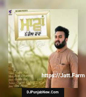 Maavan Thandiyan Chawan Sukhi Rai song cover