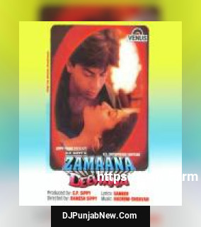 Zamaana Deewana