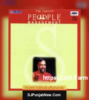 People Management Swami Sukhabodhananda Swami Sukhabodhananda song cover
