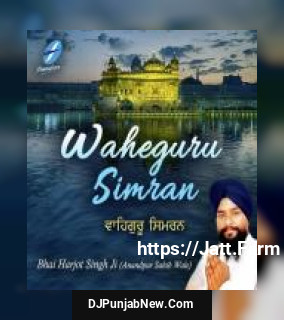 Waheguru Simran Bhai Harjot Singh Ji song cover