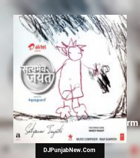 Hauley Hauley Ram Sampath song cover