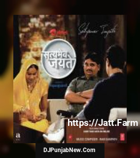 Ghar Yaad Aata Hai Mujhe Sona Mohapatra, Ram Sampath song cover