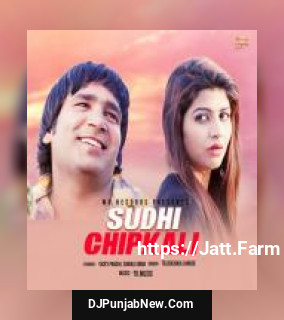 Sudhi Chipkali Ruchika Jangid, Tr, Sonika Singh, Vicky Panchi song cover