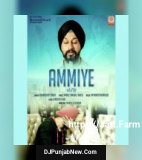 Ammiye Gagandeep Singh song cover