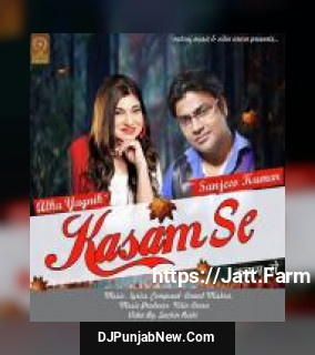 Kasam Se Alka Yagnik, Sanjeev Kumar song cover