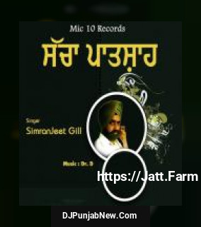 Sacha Patshah Simranjeet Gill song cover