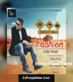 Fashion Kulbir Singh, Cherry song cover