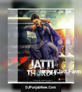 Jatti Thokdu Simmi Kaur song cover