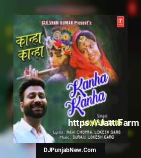 Kanha Kanha Lokesh Garg song cover