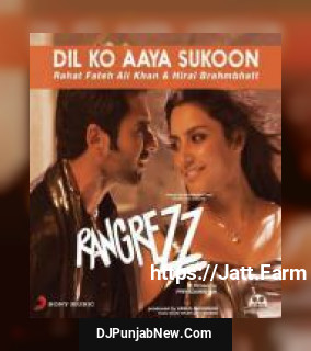 Dil Ko Aaya Sukoon Sajid Wajid Feat. Rahat Fateh Ali Khan & Hiral Brahmbhatt song cover