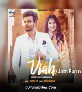Viah Gursanj Sidhu, Kanika Maan song cover