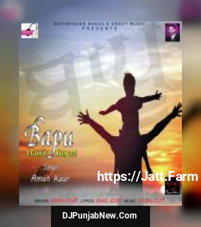 Bapu Aman Kaur song cover