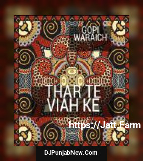 Thar Te Viah Ke Gopi Waraich song cover