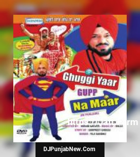Chidiya Da Teji Sandhu song cover