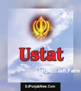Har Jan Rakhe Bhai Davinder Singh Ji Sodhi, Balhar, Avtar Singh song cover