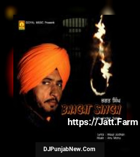 Bhagat Singh Sukhwinder Sukhi song cover