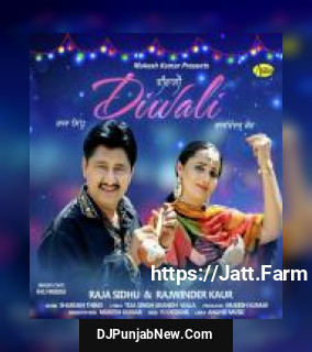 Diwali Raja Sidhu song cover