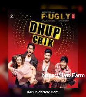 Dhup Chik Raftaar song cover