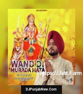 Wand Di Murada Mata Sukhwinder Sukhi song cover