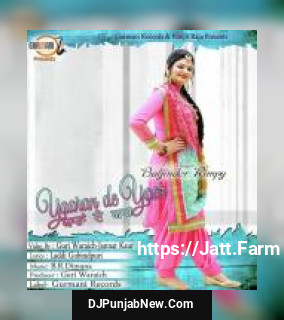 Yaaran De Yaar Baljinder Rimpy song cover