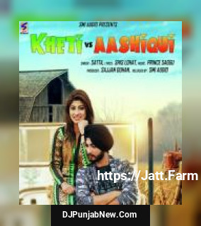 Kheti Vs Aashiqui Satta song cover