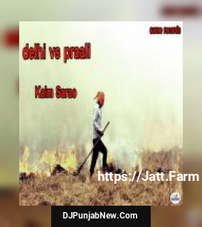 Delhi Vs Praali Kaim Sarao song cover