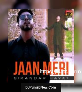 Jaan Meri Sikandar Hayat song cover