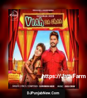 Viah Da Chaa Sukhman Heer song cover