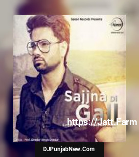 Sajjna Di Gall Mandeep Mithi song cover