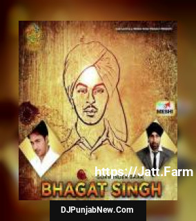 Bhagat Singh Gurwinder Brar song cover