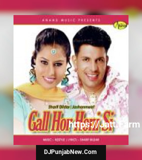Gall Hor Honi Si Sharif Dildar, Jashanmeet song cover